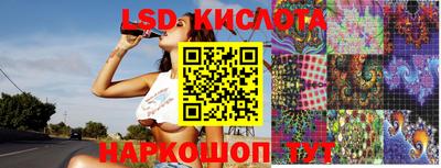 МДМА Ярославль
