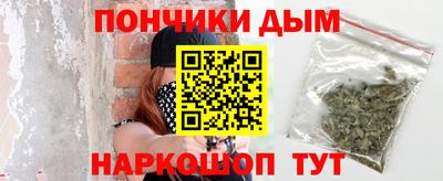 МДМА Ярославль