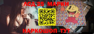 МДМА Ярославль