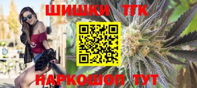 мескалин Янаул