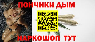 МДМА Ярославль
