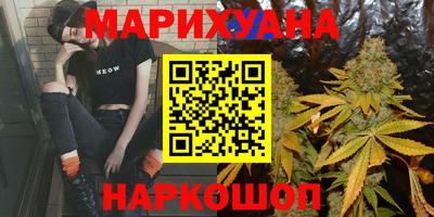 МДМА Ярославль