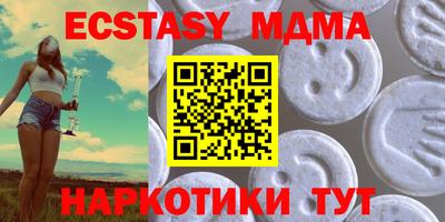 мескалин Янаул