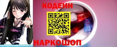 мескалин Янаул