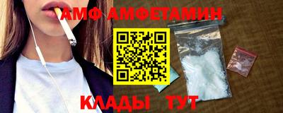 мескалин Янаул