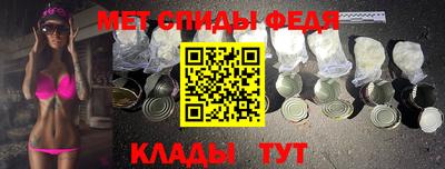 мескалин Янаул