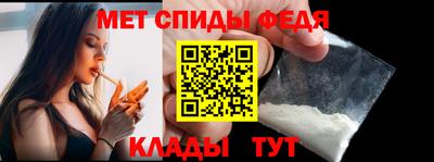 МДМА Ярославль